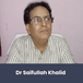 Al Iqra Teacher's Training College, Founder Secretary: Dr Saifullah Khalid Interview